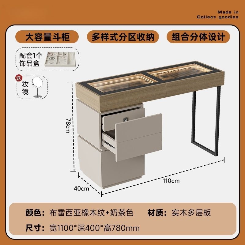牀頭實木化妝桌梳妝檯2025新款小戶型現代臥室簡約鬥櫃收納櫃一體