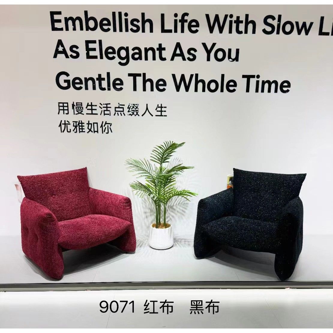新款現代簡約沙發椅單人休閒椅客廳旋轉懶人椅
