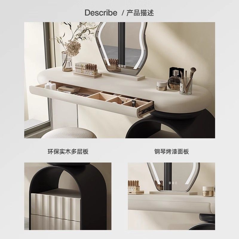 夢鹿夢妮H1設計師梳妝檯2025新款臥室高級化妝桌主臥化妝櫃牀尾櫃