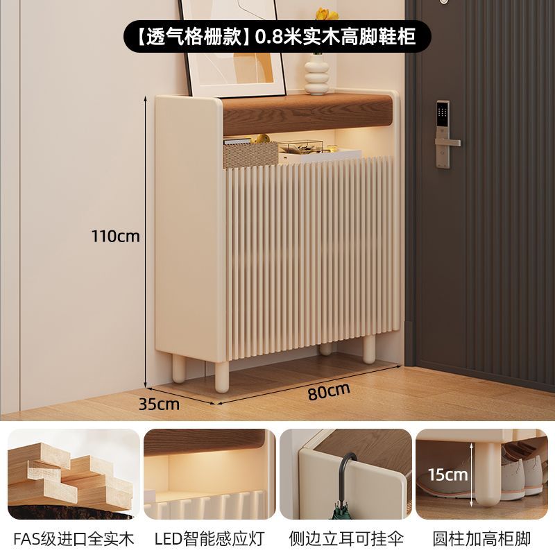 實木鞋櫃客廳家用玄關門口多層鞋架現代簡約收納鞋櫃子儲物置物架