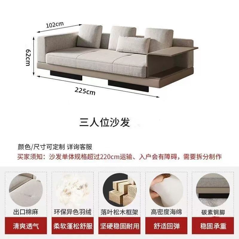 康納利意式飛機翼棉麻沙發新中式別墅大平層客廳可拆洗U型大沙發