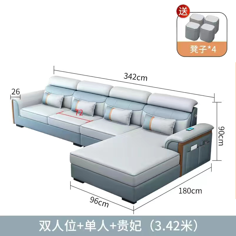 布藝沙發北歐簡約現代大小戶型免洗科技布乳膠客廳貓抓皮直排沙發