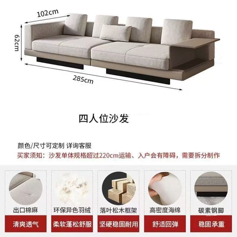 康納利意式飛機翼棉麻沙發新中式別墅大平層客廳可拆洗U型大沙發