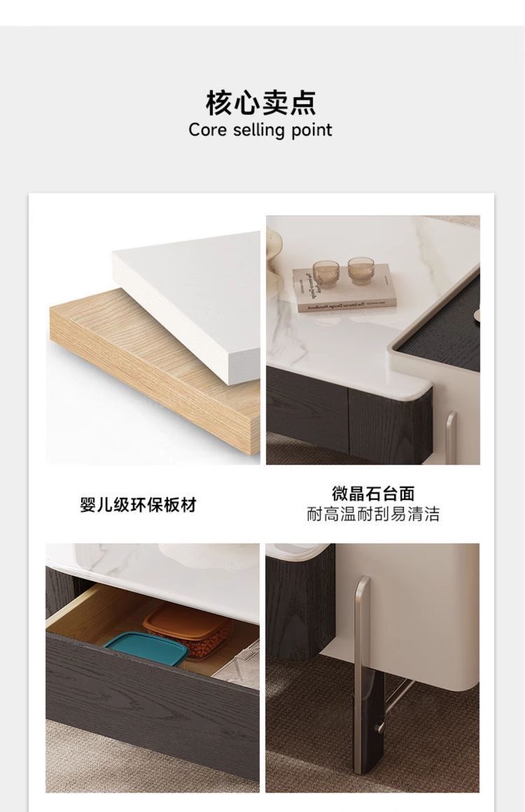 巖板電視櫃茶几家用客廳組合現代輕奢簡約新款高級茶桌小戶型極簡