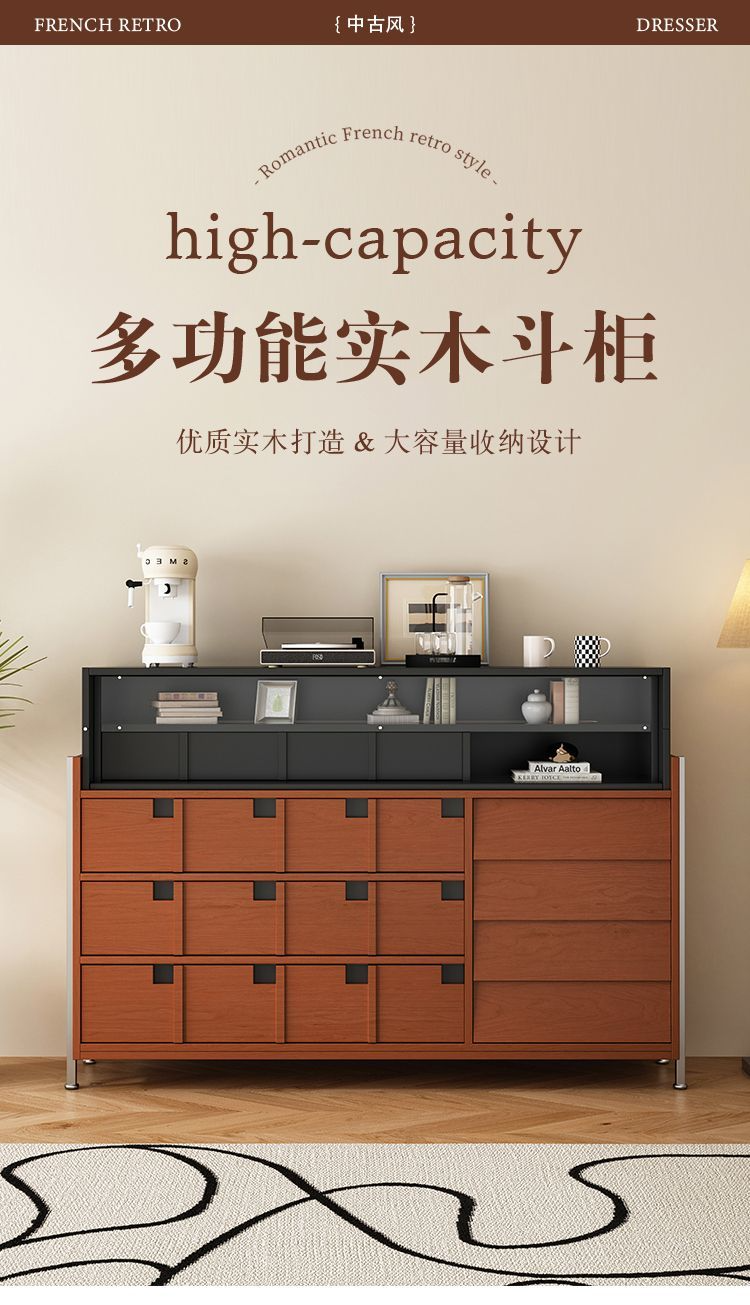 中古風儲物櫃復古實木包豪斯鞋櫃骨骼線復古邊櫃臥室牀尾收納櫃