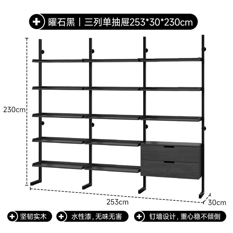 实木展示柜书架一体靠墙办公家用2024高端落地款文件柜分层置物架