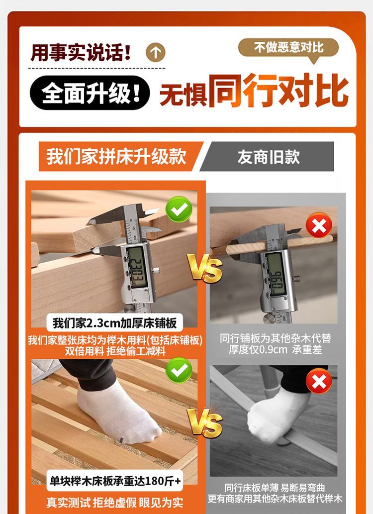 兒童拼接牀櫸木嬰兒牀寶寶實木牀邊兒童牀護欄小孩加寬升降小牀