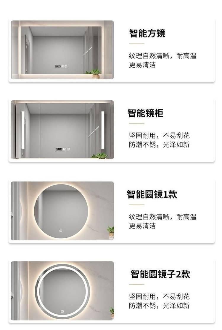輕奢圓角膚感可麗耐一體盆浴室櫃組合橡木洗手洗臉盆池洗漱臺現代