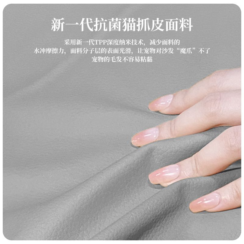 猫抓皮多功能沙发床折叠两用双人2024新款小户型客厅可伸缩隐形床