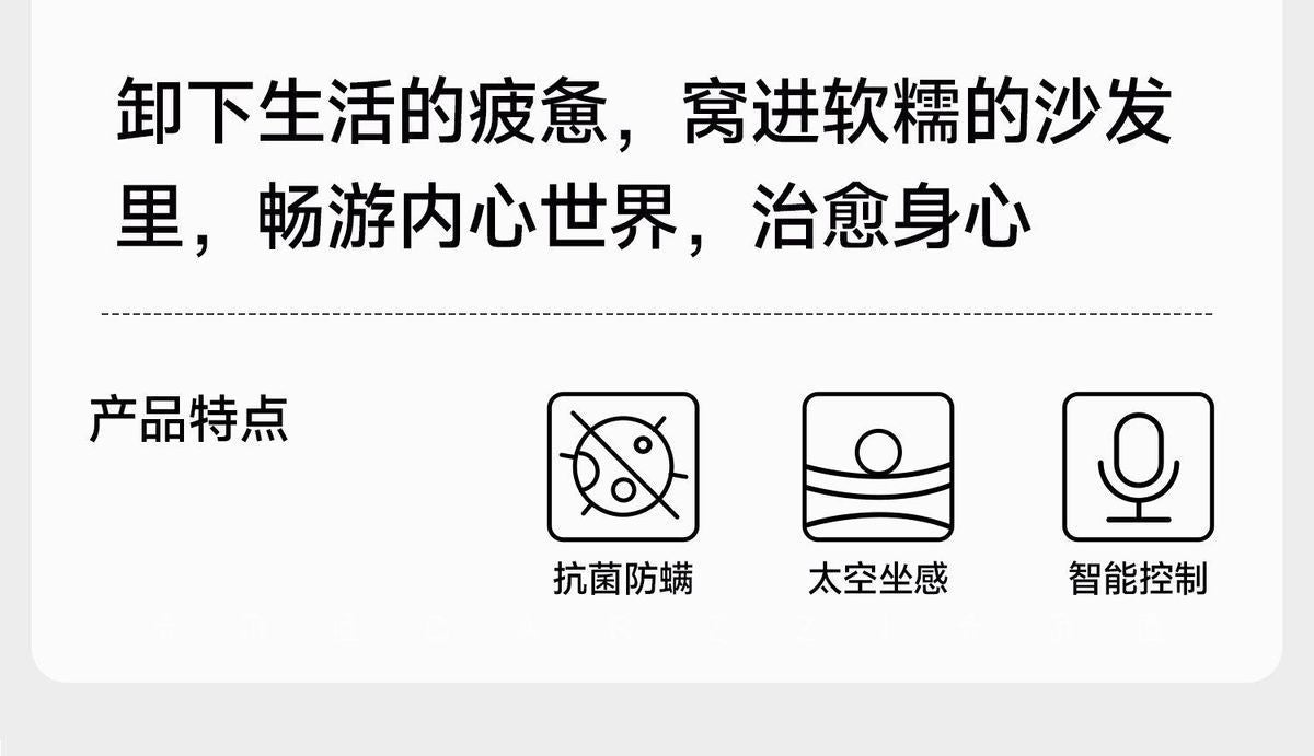 可伸縮大象耳朵電動沙發牀布藝復古奶油風客廳伸縮功能沙發雪尼爾