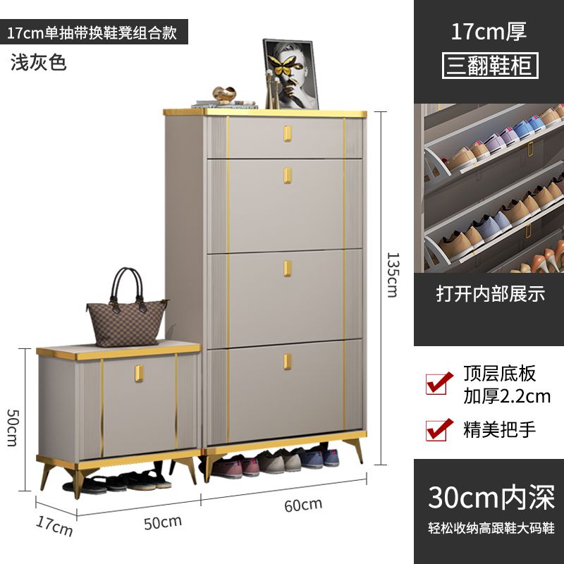 超薄翻斗鞋柜子多功能多层门口进门靠墙玄关柜大容量超大收纳鞋架