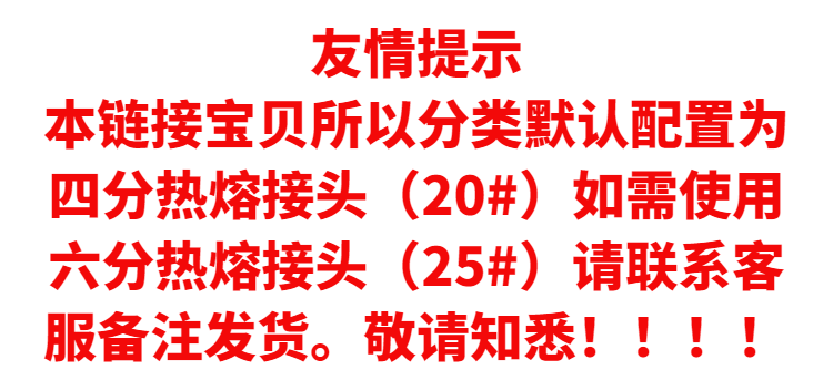 (工廠價)暗裝花灑套裝全銅恆溫熱熔一體入牆嵌入式隱藏內嵌式預埋