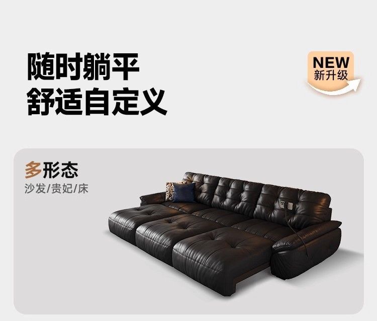 雲朵真皮電動沙發意式客廳伸縮多功能沙發直排智能真皮沙發可充電