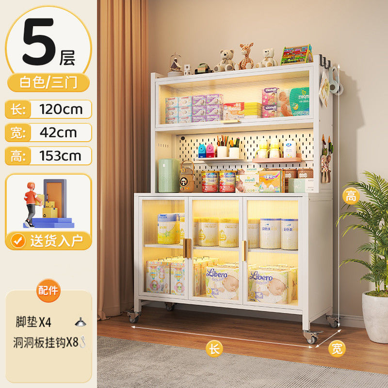 厨房家居婴幼儿奶粉喂养台收纳柜宝宝用品置物架落地大容量储物柜