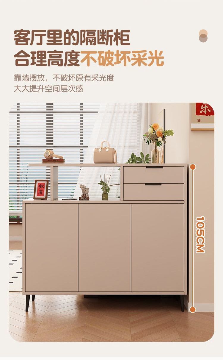 家用實木鞋櫃門口一體新款大容量客廳收納儲物櫃入戶玄關簡約鞋架