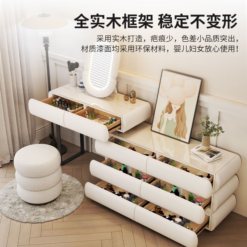高级轻奢奶油风家用卧室梳妆台网红小户型一体化妆桌实木梳妆台