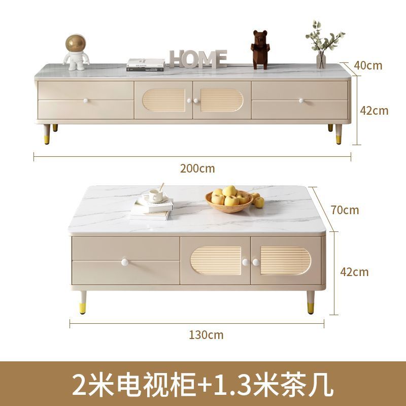 電視櫃客廳家用現代簡約小戶型落地奶油風茶几電視機櫃組合地櫃