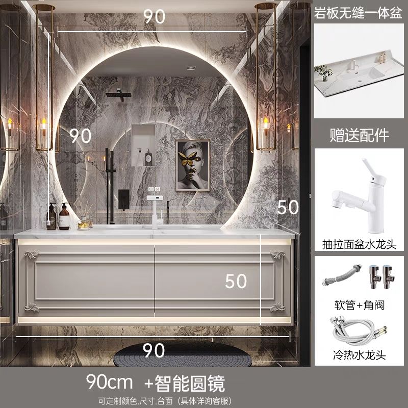 美式衛生間歐式洗臉盆1.8雙人牀現代簡約浴室櫃主臥洗漱組合