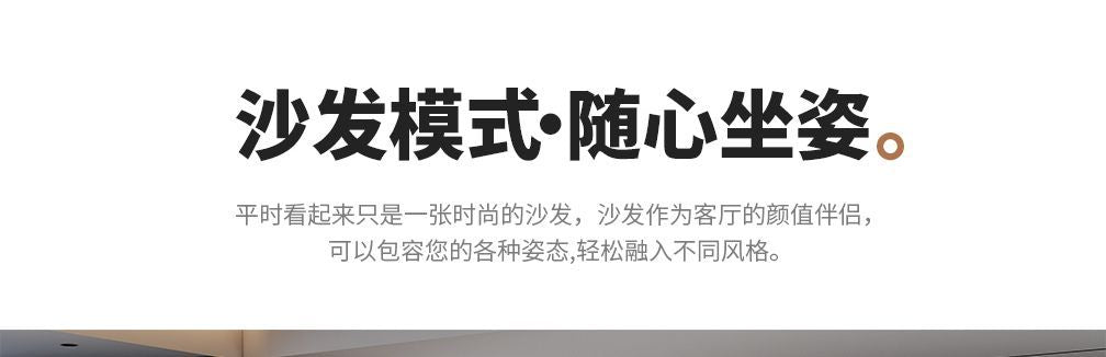 佛山工廠現代勞倫斯電動沙發功能真皮貴妃客廳調節伸縮新款沙發牀