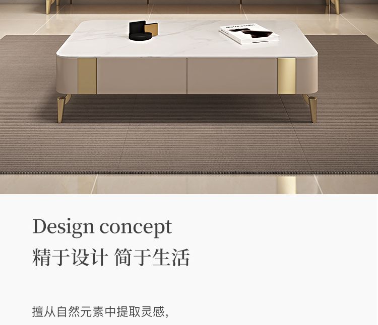 巖板電視機櫃茶几組合實木輕奢高端簡約現代客廳小戶型電視櫃懸浮