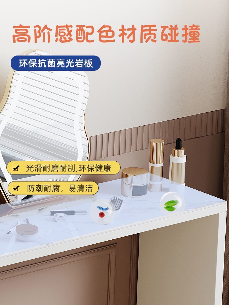 奶油風臥室鬥櫃梳妝檯一體現代簡約伸縮電視櫃化妝收納櫃書桌組合