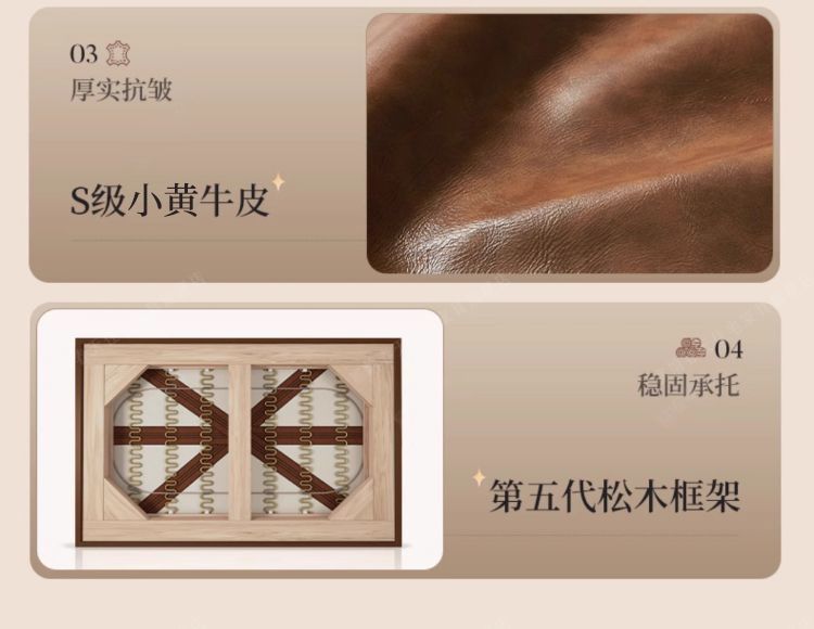 塞納春天法式復古客廳小戶型電動真皮沙發零靠牆多功能伸縮皮沙發