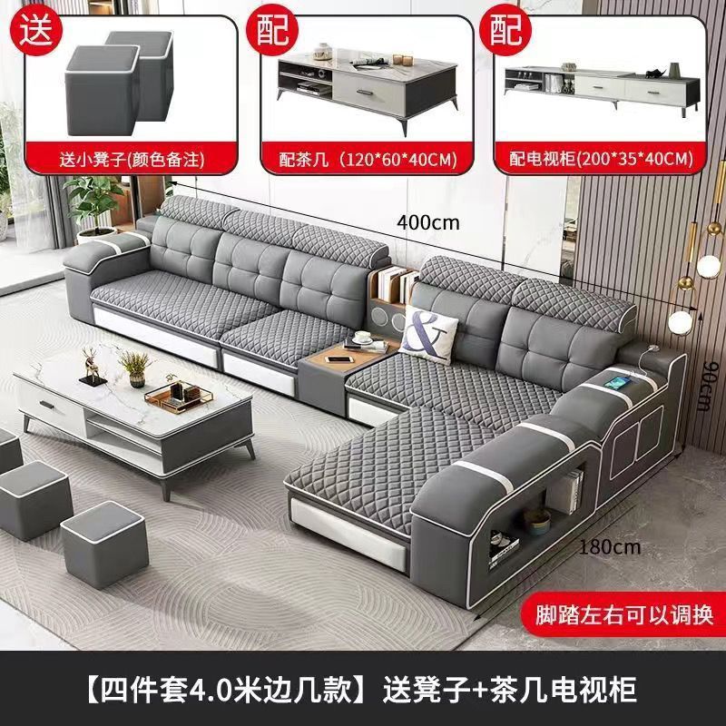 2025新款猫抓皮科技布沙发客厅简约大小户型多功能布艺沙发u型