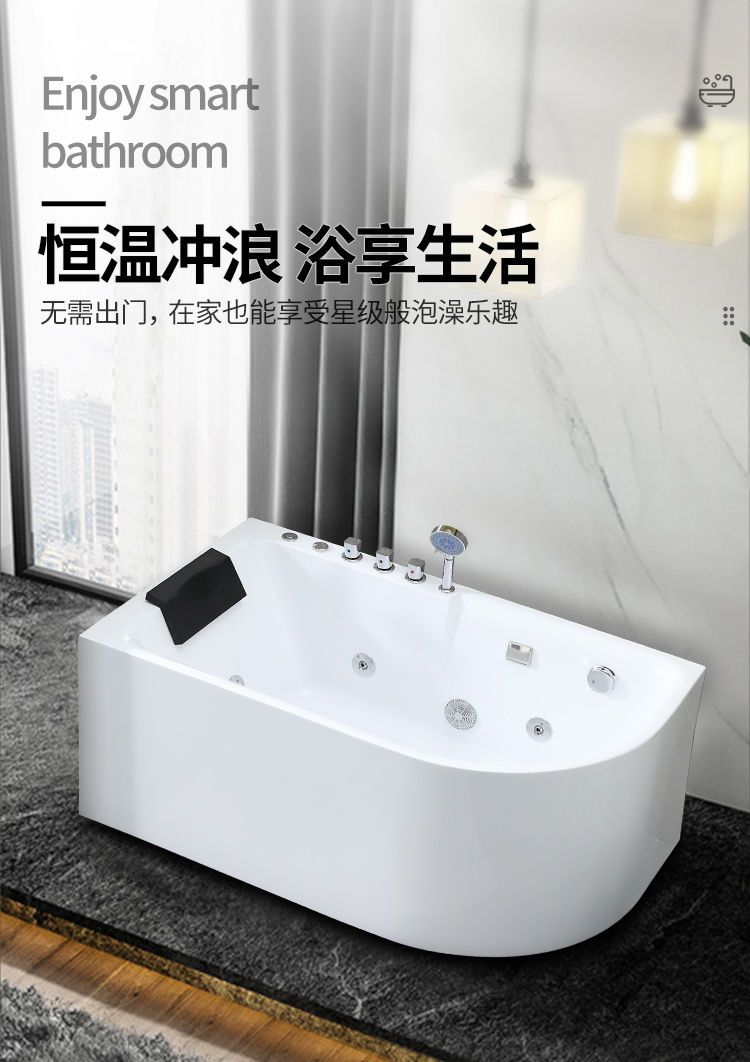 佛山浴缸小戶型日式洗澡家用恆溫深泡浴盆家用衝浪按摩恆溫加熱