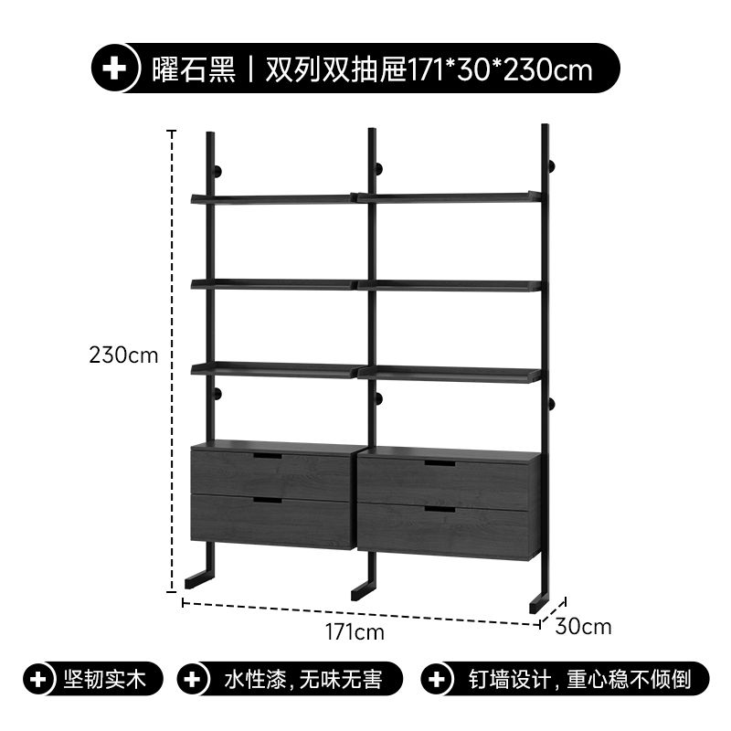 实木展示柜书架一体靠墙办公家用2024高端落地款文件柜分层置物架