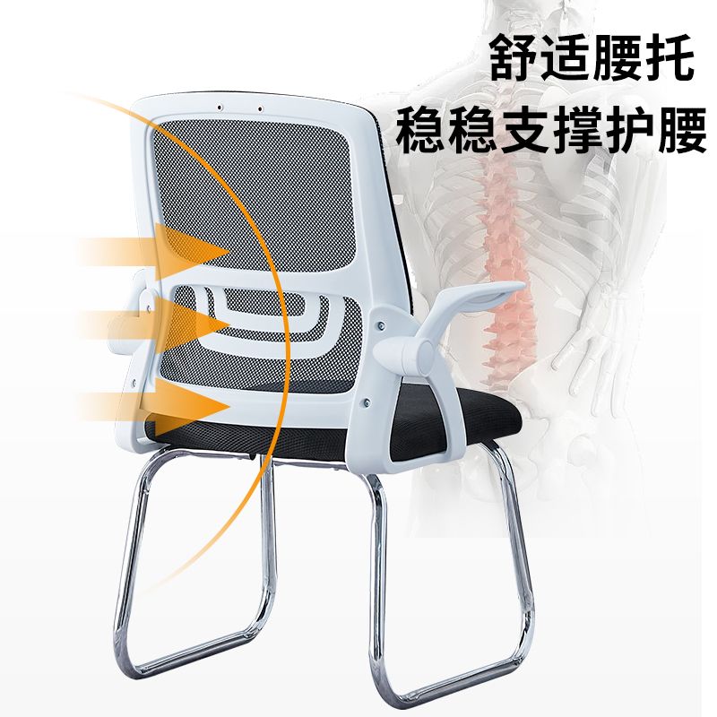 電腦椅辦公家用學生專用椅宿舍椅子辦公椅舒適久坐不累靠背電腦椅