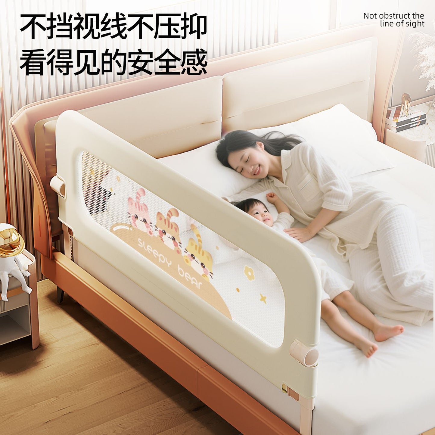 床围栏护栏免打孔宝宝防摔防护栏儿童床围栏婴儿床边折叠挡板护栏