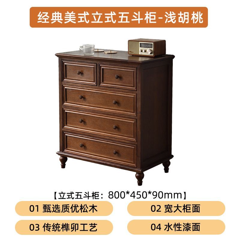 梳妝檯鬥櫃一體實木臥室帶抽屜鬥櫃儲物櫃小戶型復古風法式梳妝桌