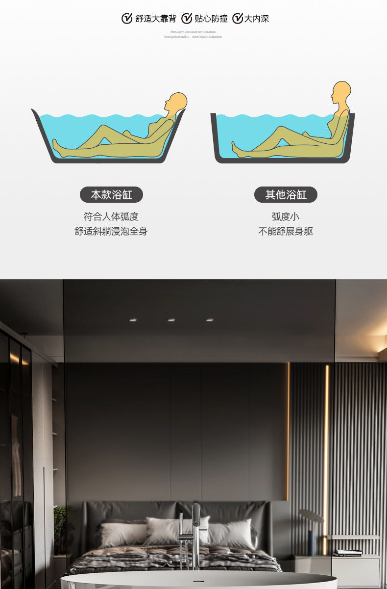 独立式亚克力家用浴缸深泡一体成型日式酒店民宿椭圆形成人浴盆