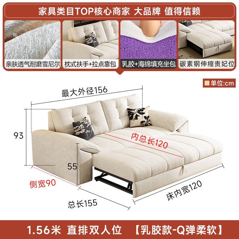 [Lin Xiao] Elephant Ear Chenille Velvet Chaise Sofa Bed, Foldable 2-in-1 Multi-functional Furniture for Small Space Living Rooms