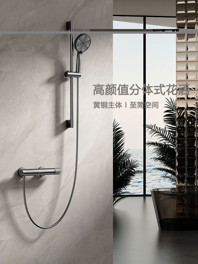 增壓全銅水閥冷熱水龍頭浴室洗澡淋浴花灑免打孔新款簡易套裝浴缸