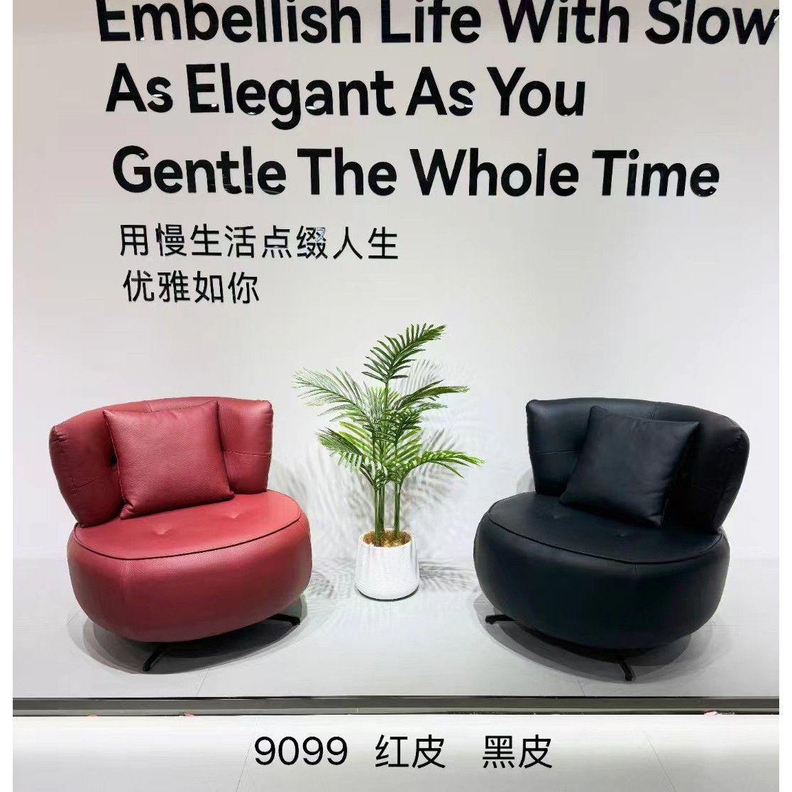 新款現代簡約沙發椅單人休閒椅客廳旋轉懶人椅