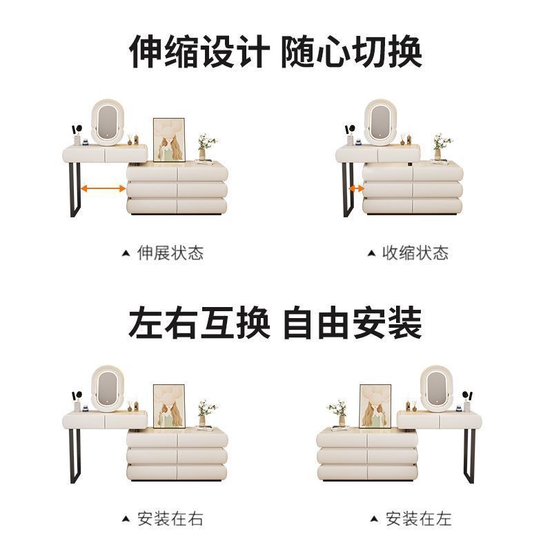 高级轻奢奶油风家用卧室梳妆台网红小户型一体化妆桌实木梳妆台