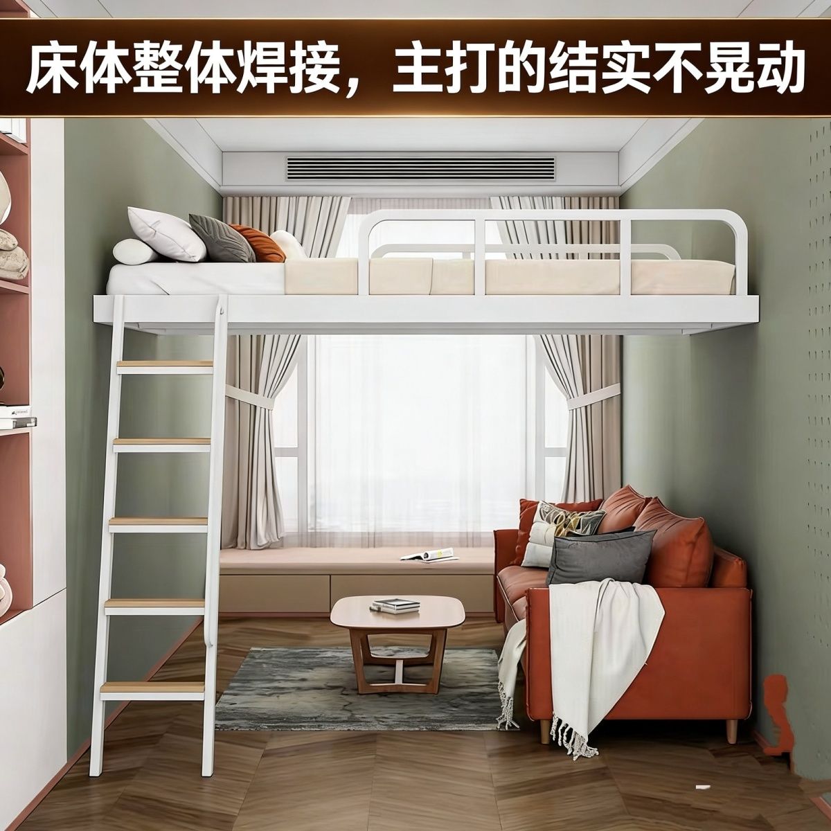 鐵藝高架牀單上層上牀複式空間下桌鐵架牀二樓小戶型閣樓牀高低