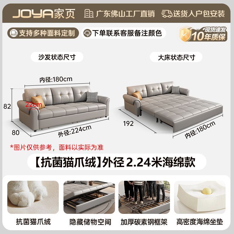 沙發牀兩用摺疊儲物一體客廳現代伸縮小戶型多功能直排可變牀沙發
