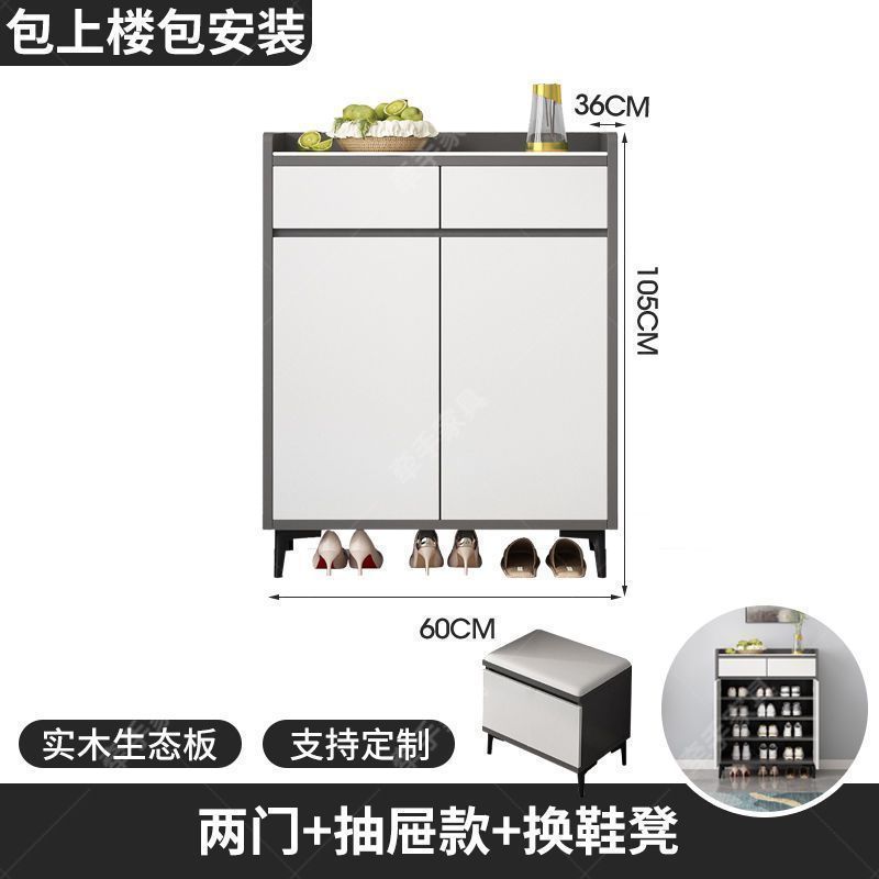 鞋櫃巖板家用門口大容量實木玄關簡約入戶儲物櫃客廳收納靠牆一體