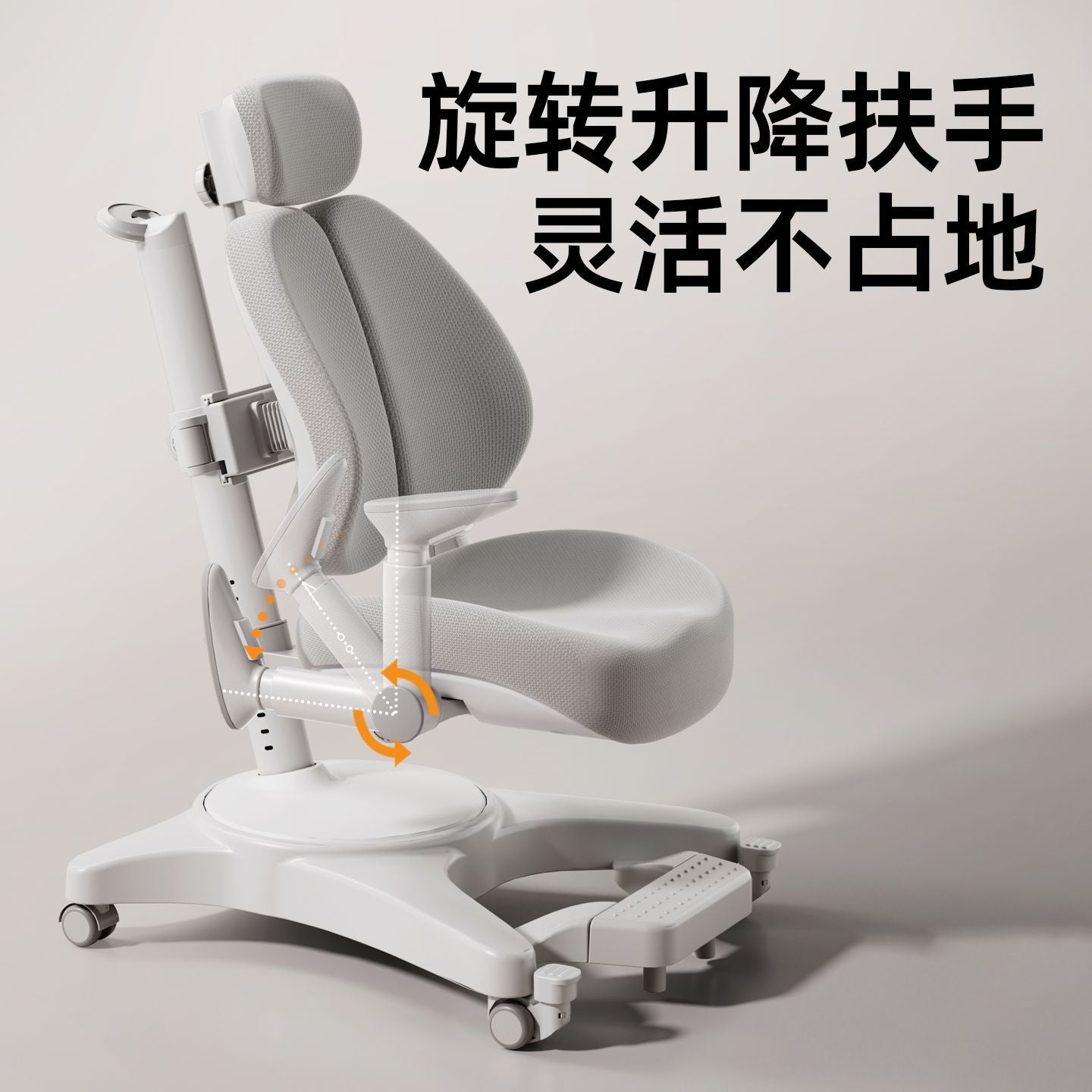 燈桌一體德國Coxida兒童學習桌家用中小學生寫字桌椅套裝學生書桌