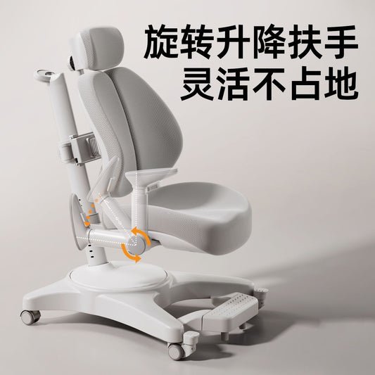 燈桌一體德國Coxida兒童學習桌家用中小學生寫字桌椅套裝學生書桌