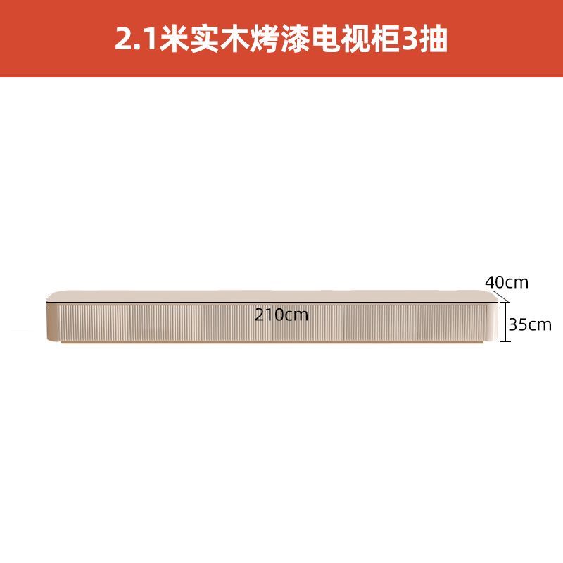 北歐意式輕奢巖板客廳臥室現代簡約高級電視櫃網紅極簡地櫃一整套