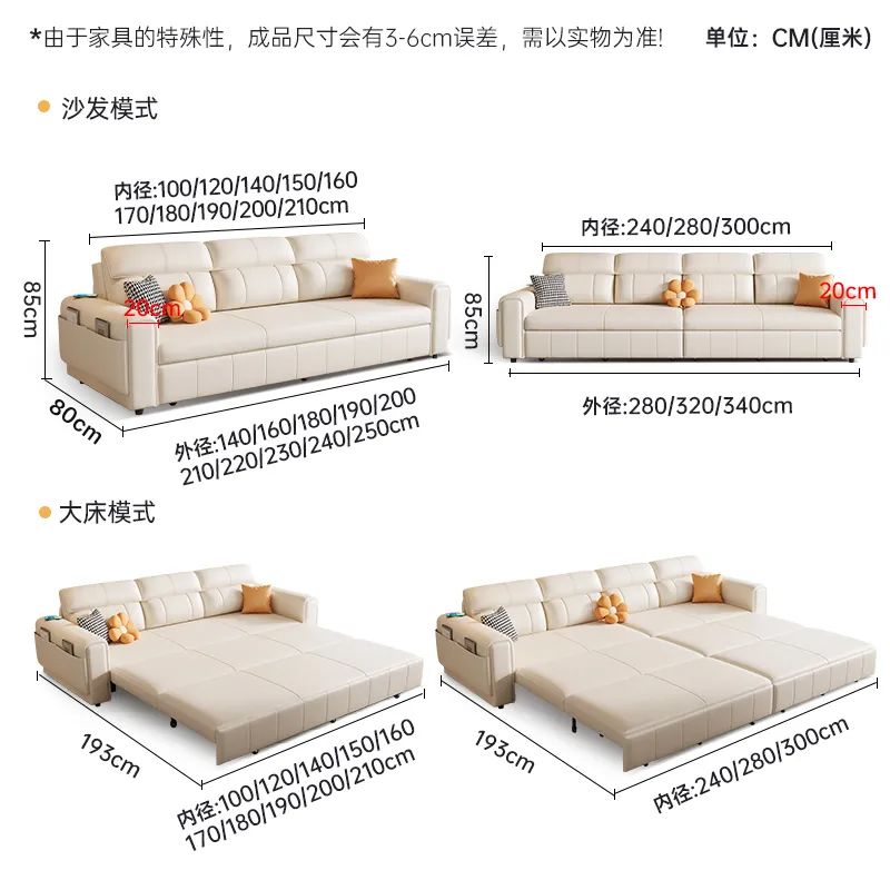 新款沙發牀兩用簡約多功能儲物摺疊一體奶油客廳小戶型收納摺疊牀