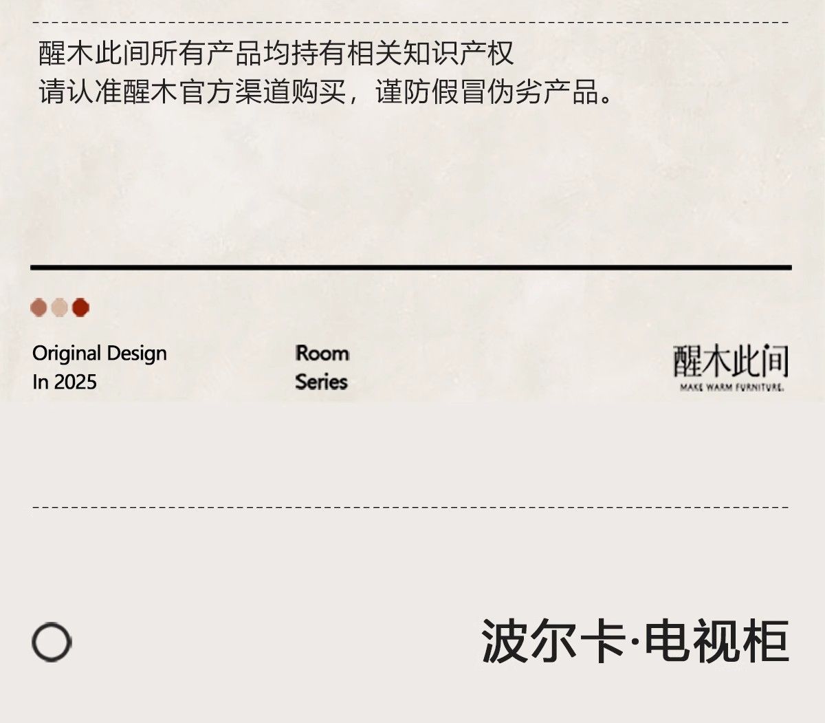 復古實木客廳電視櫃巖板面地櫃中古松木家用包豪斯落地櫃小戶型