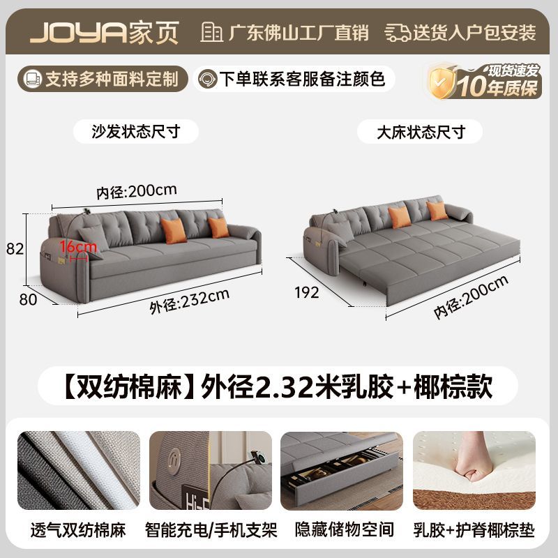 真皮沙發牀一體兩用可摺疊儲物現代簡約免洗小戶型客廳多功能沙發