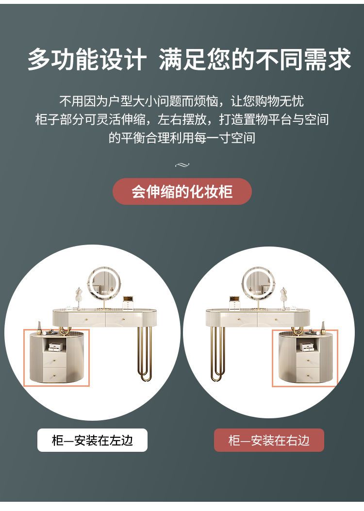 輕奢巖板梳妝檯收納櫃一體網紅ins化妝臺...