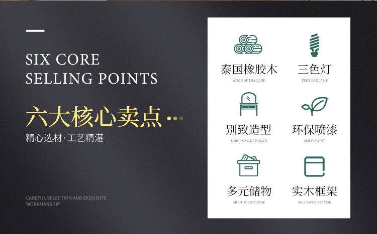 實木梳妝檯臥室現代簡約化妝櫃檯桌子輕奢化妝桌網紅化妝臺少女