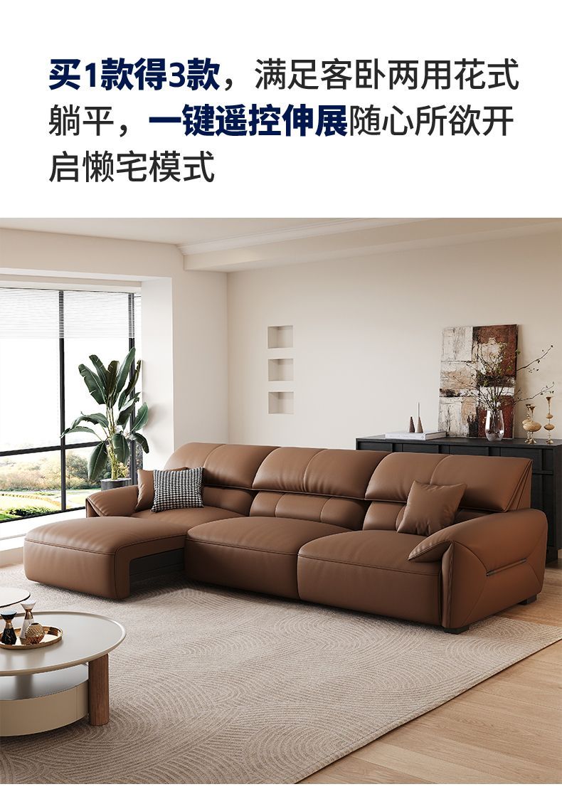電動沙發牀現代簡約可自動伸縮遙控智能控制多功能大象耳朵沙發牀
