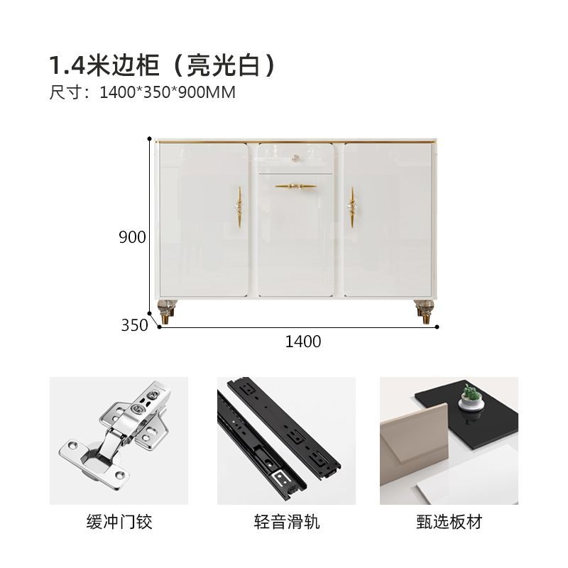意式輕奢極簡餐邊櫃客廳現代簡約茶水櫃一體靠牆黑色儲物歺餐邊櫃